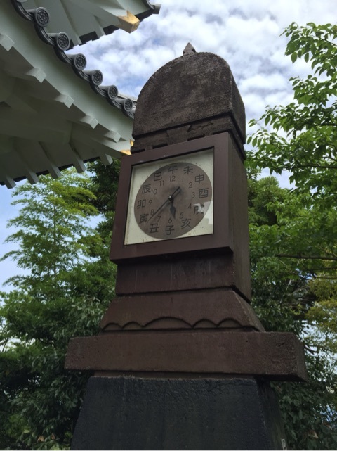 {66B791D1-C402-4513-A4D1-69046FF39EF1:01}