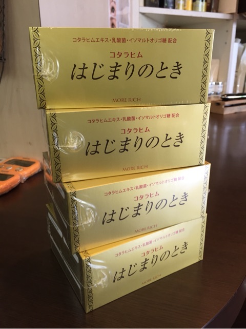 {9B1B3A6C-0B8E-45AF-BA8E-A28DC9DA7A11:01}